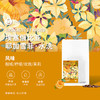 泰摩咖啡埃塞俄比亚耶加雪菲水洗咖啡豆新鲜烘焙单品手冲咖啡100g 商品缩略图0