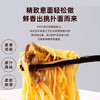 lasicilia意大利进口细意面500g 儿童天使面直条意大利面挂面 可做捞面炒面 /粮油调味 /意大利面 /传统意面 商品缩略图3