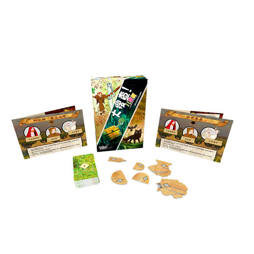 【6+】德国进口 大搜查儿童版桌游  蓝标特别奖 商品图6