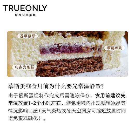 【發财的发】福满 多寿 喜到 财来 商品图4