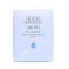 佰草集深润沁颜滋养霜50g，正装全码，26年日期 商品缩略图2