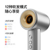 COSHARE 酷鲨护发高速吹风机HD10 速干无叶便携 大风量负离子低噪 11W转高速无刷电机 护发电吹风 节日礼物 送礼佳品 商品缩略图2