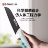 三禾套刀抗菌刀具菜刀水果刀家用组合全套防锈厨具TD301 商品缩略图3