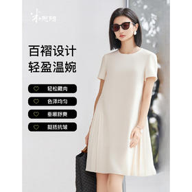 米思阳2025夏季新款小众设计感时尚连衣裙百褶拼接小个子裙子1160