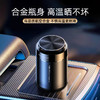 MiNEJONi车载香薰杯C06 商品缩略图3