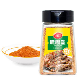 美味佳味椒盐170g西餐烤肉调料撒料椒盐排骨椒盐虾家用腌料 /粮油调味 /调味品 /基础香辛料 商品图2