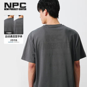 NPC潮牌胸前3M反光印花logo圆领短袖T恤男速干遇汗显图案NP53TE16
