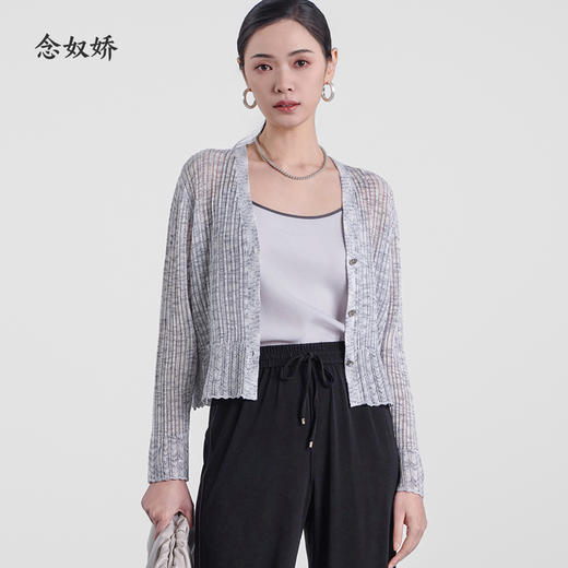 【商场同款】CNW5581 “撞色吊带背心”舒适好搭配 清爽亲肤 透气好穿 商品图6