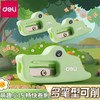 得力VB171小鳄鱼造型卷笔刀儿童小学生专用小型便携转笔刀削笔刀一年级手动铅笔削笔器 商品缩略图0