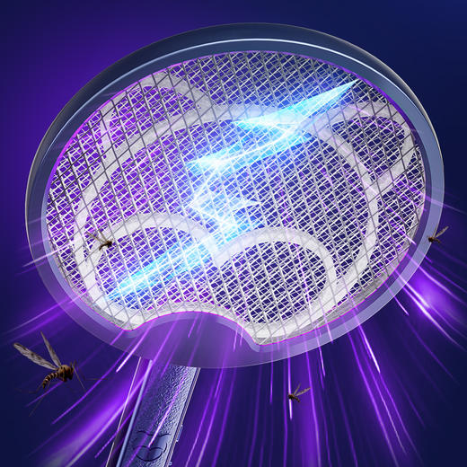 【折叠式电蚊拍】即是电蚊拍也是灭蚊灯 A-4748 商品图6