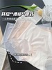 7条到手69.9！【🍑水蜜桃面膜内裤】“AIR”空气裸奔感！无痕隐形到闺蜜说我挂空挡‼️ 蚕丝底裆，抗菌除湿💯 柔软细腻 ，内内的厚度才0.01mm！！夏天穿超凉快🍃🍃 商品缩略图0