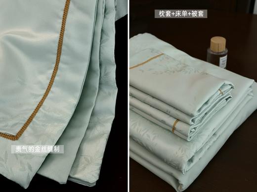 高端货亏清❗︎【出口意大利🇮🇹金枝玉叶轻奢四件套】轻奢裸睡四件套，专柜品质✅︎ 高奢顶配！ 🚚48小时发出 商品图2