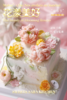 【母亲节】花漾美好 | 沙拉拉的厨房 商品缩略图4