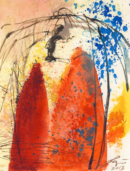 95- 2013年 中速543 商品图0