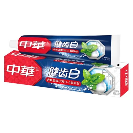 【亚欧超市】中华健齿白清新薄荷味牙膏200g/支 商品图0