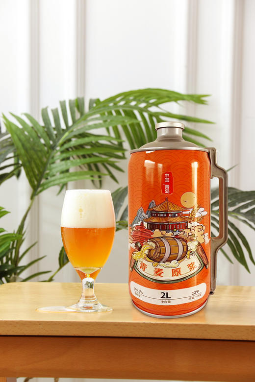 青岛青麦精酿原浆啤酒 一瓶2升（4斤）青岛产地直发 顺丰包邮  崂山水精酿啤酒 配料干净（5-25℃避光贮存） 商品图3