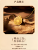 足金八宝罗盘挂件（配银链） 商品缩略图4