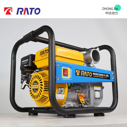 润通 RE80ZB28-3.8Q 商品图4