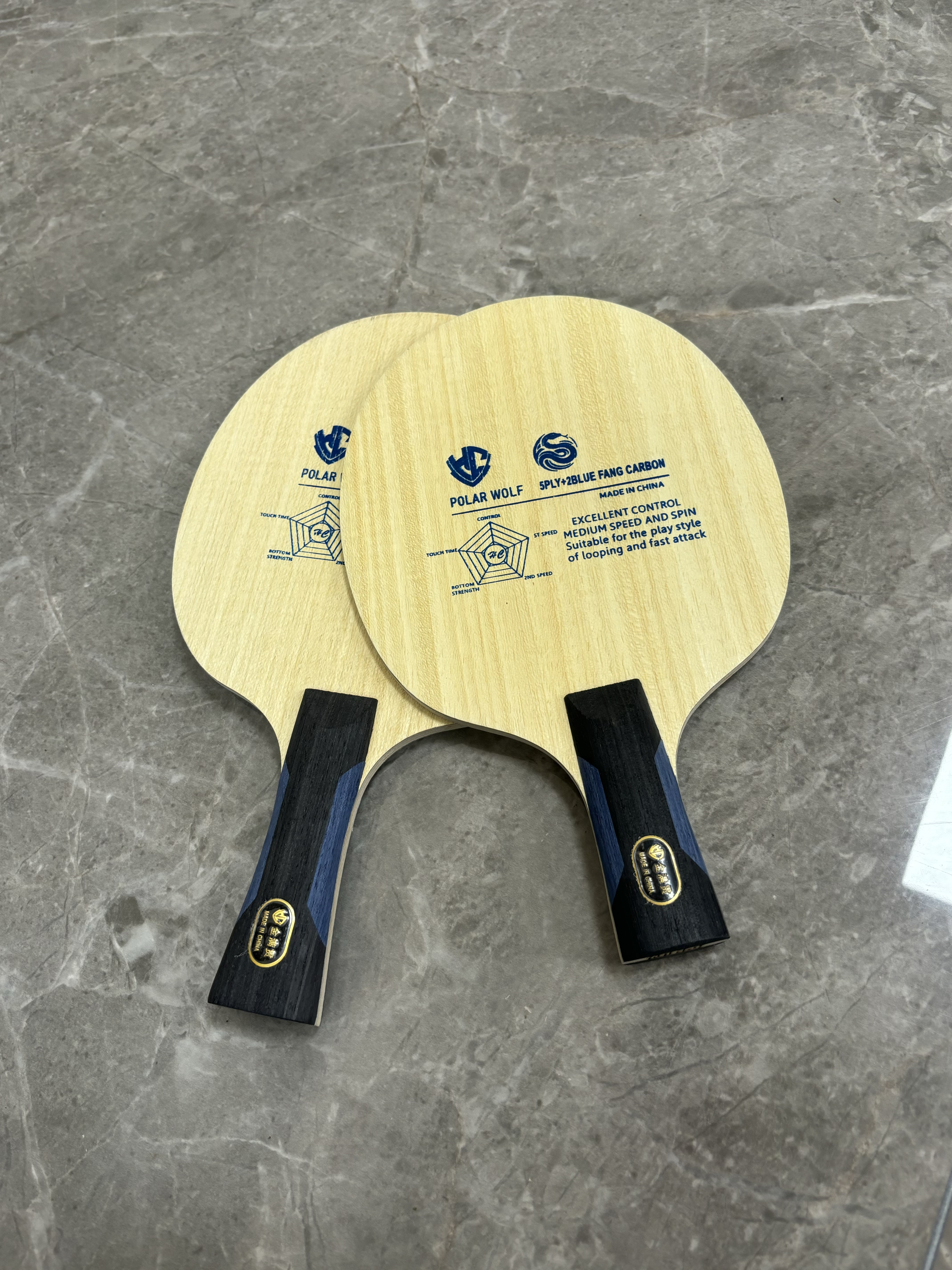 【冠军专属】金满贯外置蓝芳碳碳素底板乒乓球底板