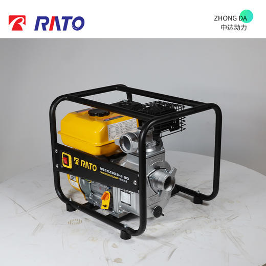 润通 RE50ZB28-3.8Q 商品图5