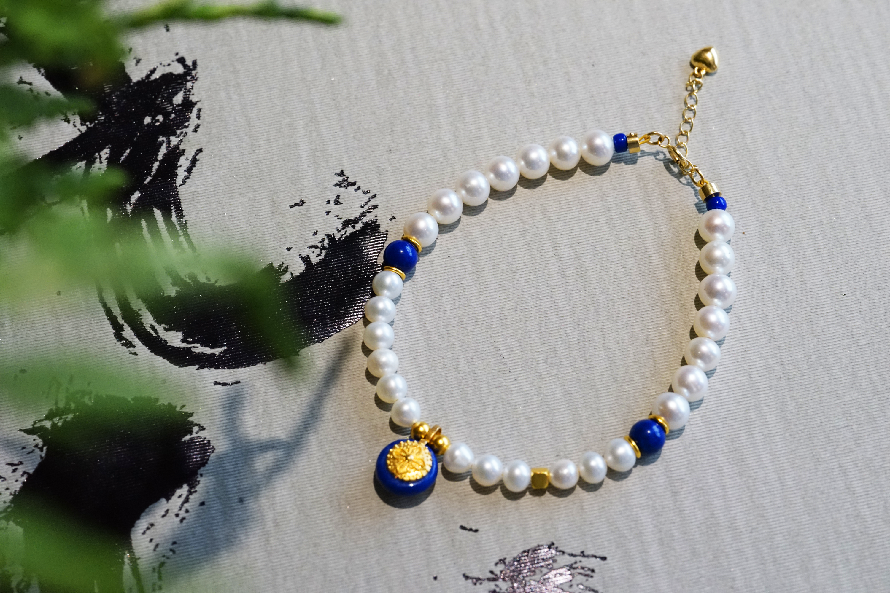 18K+足金珍珠青金石手链 特价