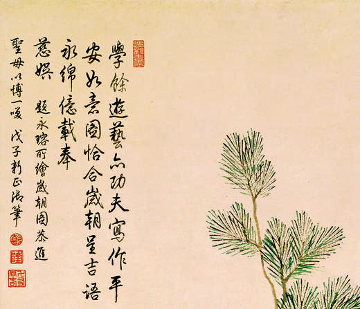 平安如意图 复制画 商品图2