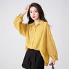 😍抢‼️【茧墨Janemo夏季多巴胺凉风宽松百搭衬衫】🔥「全能衬衫」一衣穿出7天不重样😍七色神仙衬衫承包整个夏天穿搭🌈 当代精致女性的衣橱革命，速囤🌟 商品缩略图5