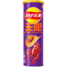 90g乐事无限香辣小龙虾味薯片