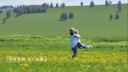 早鸟立减700！房车游牧·乌兰布统6天5晚亲子营 | 漫游达达线，Get央妈认证的最美草原公路！草原深度骑马、少年那达慕，走进草原赛马手的游牧生活，美学下午茶&游牧音乐会... 商品图6