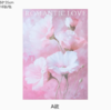 甜心花漾 油画风艺术纸 商品缩略图6