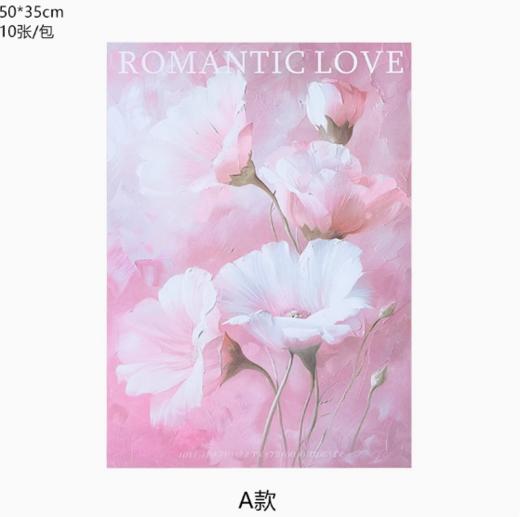 甜心花漾 油画风艺术纸 商品图6