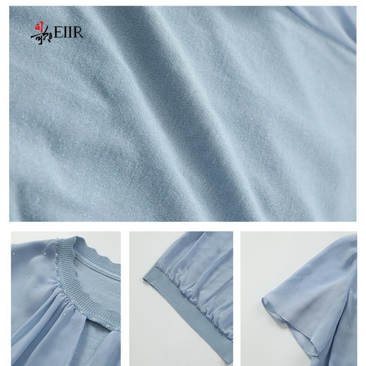 司歌雪纺拼针织上衣T911095X 商品图3