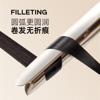 lena夹板直板夹 卷发棒负离子护发不伤发 烫发夹板 卷直两用直发棒拉直板 生日礼物 商品图1