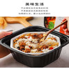 莫小仙黄焖鸡自热米饭275g /粮油调味 /方便食品 /方便米饭 商品缩略图3
