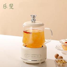 【养生壶家用】多功能全玻璃煮茶器 烧水壶小型办公室花茶壶 电热杯女神节礼品 