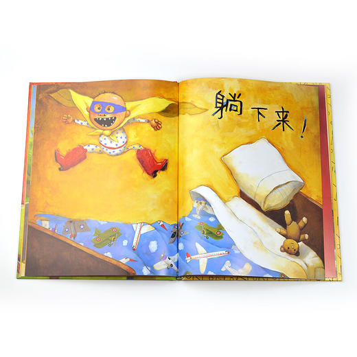 大卫,不可以 商品图2