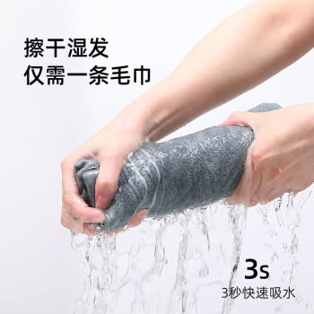 金号毛巾纯棉3A抗菌 加厚运动全棉毛巾男士洗脸巾 3条76*34.5cm 商品图4