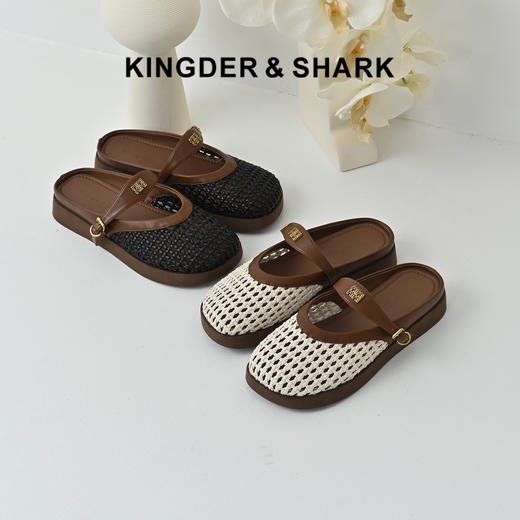经典鲨2025年夏季新品时尚懒人一脚蹬渔网透气包头凉拖鞋女KW359-529011 商品图0
