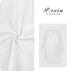 PanYiXiu/潘依绣100%棉韩系简约休闲印花中长款衬衫 7097T