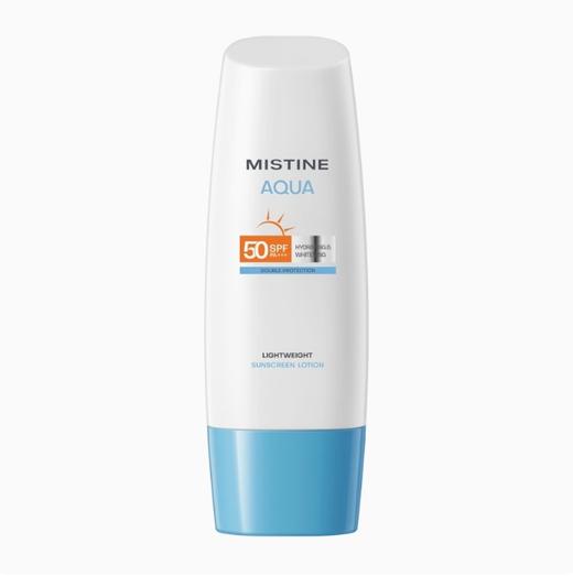 【外盒破损 介意慎拍】蜜丝婷白皙清透保湿防晒乳SPF50 PA+++70ml（效期26年1月以后） 商品图0