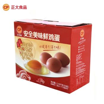 CP正大安全美味鲜鸡蛋60枚 3.18kg  生鲜  送礼优选 礼盒装 商品图7