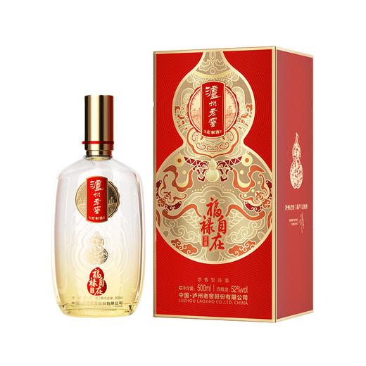 泸州老窖 定制酒福禄自在淡雅52度浓香型白酒500ml 商品图0