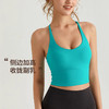 跃牌【安琪拉系列】新款运动吊带背心女一体固定胸垫健身防震交叉美背瑜伽内衣WX-5059 商品缩略图4