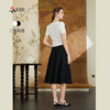 司歌醋酸网半裙优雅C911084X 商品缩略图3