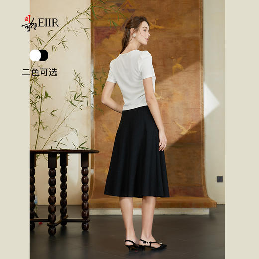 司歌醋酸网半裙优雅C911084X 商品图3