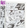 【中商原版】漫画 火之鸟 第2集 未来篇 复刻版 手冢治虫 台版漫画书 台湾东贩出版 商品缩略图2