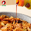 大多福 日式炒面酱汁280g 日式拌面炒饭炒粉专用低脂调味酱 /粮油调味 /调味品 /复合调味汁 商品缩略图4