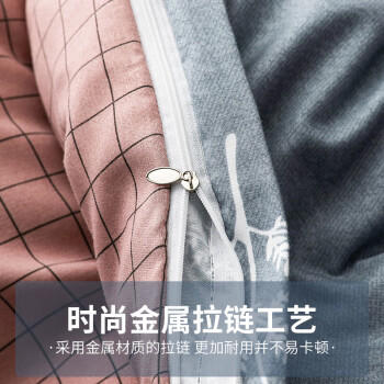 恒源祥A类抗菌水洗四件套床上用品 1.5/1.8米床双人被套200*230cm床单套件 商品图0