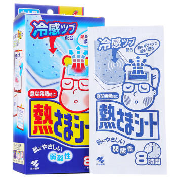 小林制药（KOBAYASHI）冰宝贴进口成人大人物理降温医用退热贴冷敷凝胶发烧退烧贴16p 商品图4