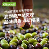 OLIVOTTOIL欧莉佰丽 特级初榨橄榄油1L 西班牙进口橄榄原油   儿童可用 /粮油调味 /食用油 /橄榄油 商品缩略图4